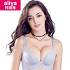 aliya 阿丽雅 ALY20012-14 女士无钢圈聚拢内衣 80C 灰色 