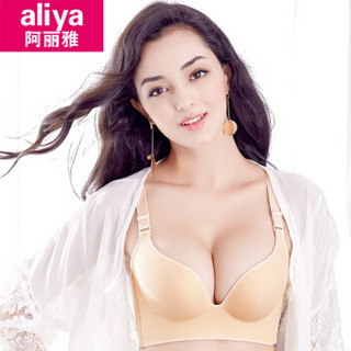 aliya 阿丽雅 ALY20012-14 女士无钢圈聚拢内衣 85A 肤色 