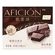 歌斐颂 纯可可脂58%醇黑巧克力 40g/盒 *9件+凑单品