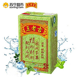 王老吉 凉茶 植物饮料 盒装 250ml*6