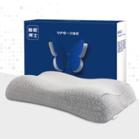Aisleep 睡眠博士 舒睡系列 恒温零度棉记忆枕 +凑单品