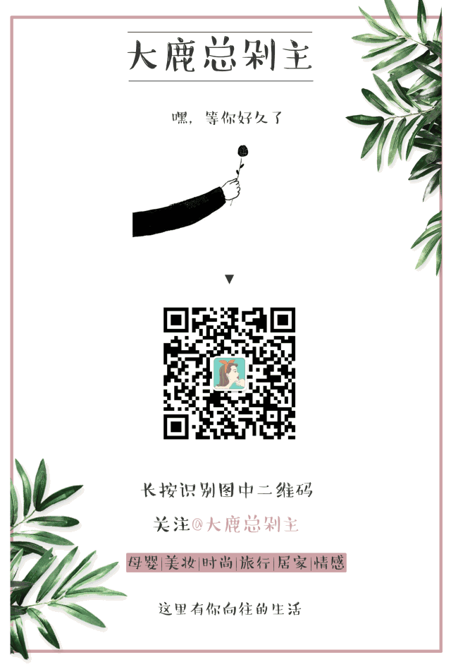 自驾出行必备安全座椅推荐 别让宝宝再做人肉安全气囊了
