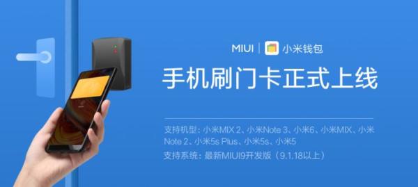 PhoneTalk No.20:科技以人为本,智能手机那些温馨功能