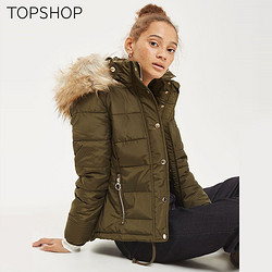 TOPSHOP 秋装新款军绿色休闲连帽毛绒装饰女棉服11J01MKHA