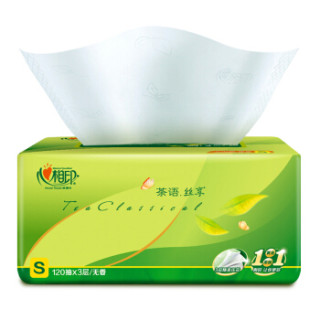 心相印 茶语丝享系列 3层