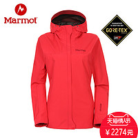 Marmot 土拨鼠 S1154 女款戈尔冲锋衣 芙蓉红 M 