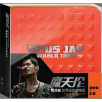 周杰伦 ：《 魔天伦世界巡回演唱会》 DVD+2CD *2件