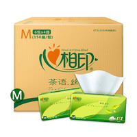 疫情结束后别忙着吃吃喝喝,照着囤货清单抄作业!