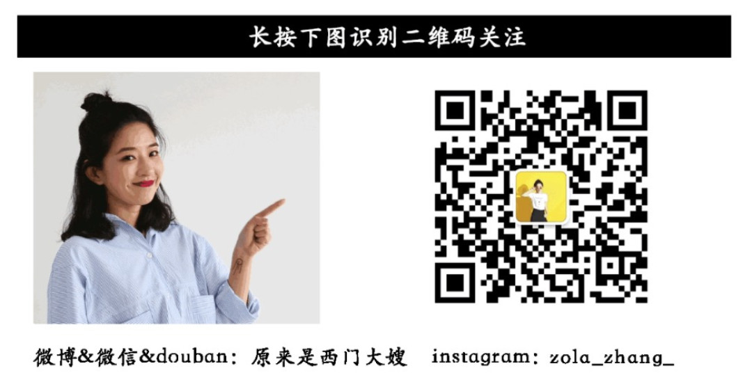 百元彩妆断货王 100块买不来高级质感？