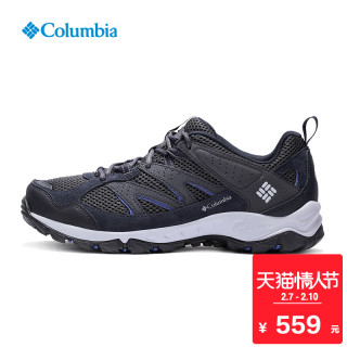 Columbia 哥伦比亚 YM1182 男款户外春夏缓震徒步鞋