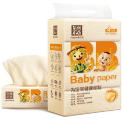泉林本色 抽纸 baby专用本色面巾纸巾不漂白无刺激3层加厚压花90抽*4包 *6件