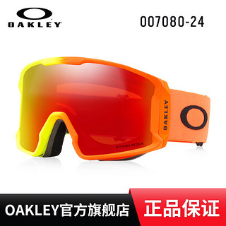 Oakley 欧克利 冬奥限量系列 雪镜