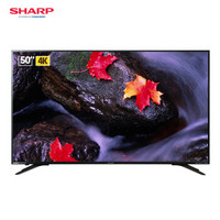 SHARP 夏普 LCD-50SU575A 50英寸 4K液晶电视