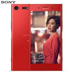 索尼(SONY) Xperia XZ Premium xzp 新年礼盒
