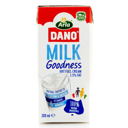 德国进口 阿拉（arla dano） UHT 全脂纯牛奶3.5g脂肪200ml*24盒 整箱装