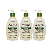 Aveeno 艾维诺 燕麦保湿身体乳液 354ml*3瓶