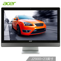  Acer 宏碁 AZ3613-N52 23英寸一体机电脑 J2900 4G 1T 820M 1G Linux DVD刻录 IPS屏