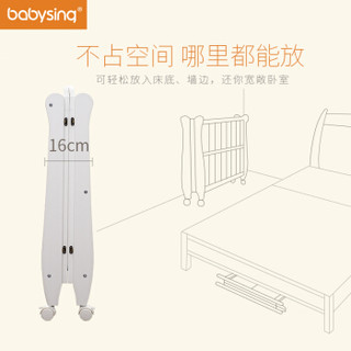 babysing 埃菲尔 多功能实木婴儿床 