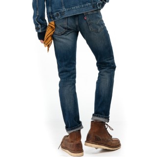Levi‘s 李维斯 511 04511-2216 男士修身窄脚牛仔裤