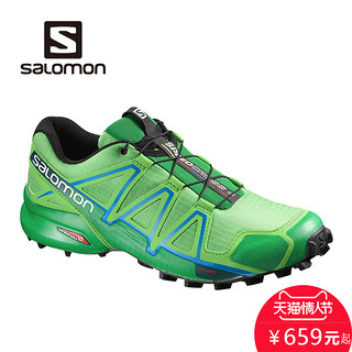  Salomon SPEEDCROSS 4 萨洛蒙 男款户外轻便透气越野跑鞋 深灰色