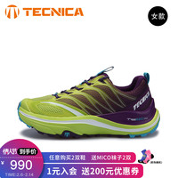 TECNICA 泰尼卡 SUPREME MAX 2.0 女款越野跑步鞋