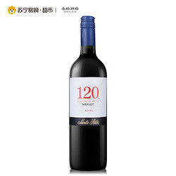 桑塔丽塔 120 梅洛干红葡萄酒 750ml