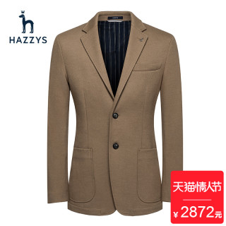 HAZZYS BASIC LINE系列 男士英伦休闲西服