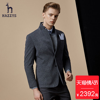 HAZZYS ASUZJ07CJ01 男士修身休闲西服