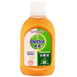 Dettol 滴露 家居衣物除菌液 100ml