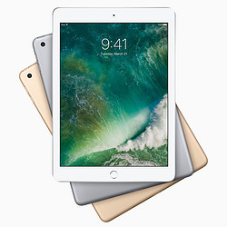 Apple 苹果 2017款 iPad 32GB 9.7英寸 平板电脑 银色 + 保护套