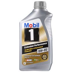 Mobil 美孚 1号全合成机油 长效EP 5W-20 SN 级 1QT *7件