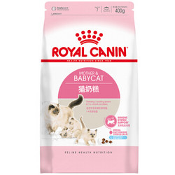 ROYAL CANIN 皇家 BK34 猫奶糕  0.4kg