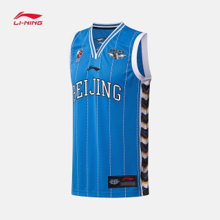 LI-NING 李宁 CBA 北京DUCKS 男士篮球比赛服