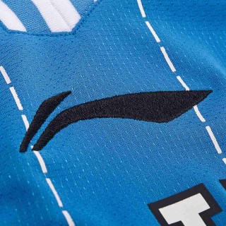 LI-NING 李宁 CBA 北京DUCKS 男士篮球比赛服