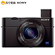 SONY 索尼 黑卡 DSC-RX100 M3 数码相机