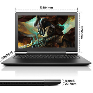 LEGION 联想拯救者E520 15.6英寸 笔记本电脑 (黑色、酷睿i5-7300HQ、4GB、128GB SSD 1TB HDD、GTX 1050 2G)