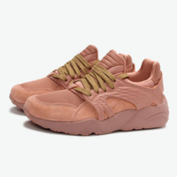 PUMA Blaze Cage HAN KJØBENHAVN 休闲运动鞋