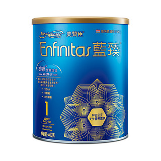 MeadJohnson Nutrition 美赞臣 Enfinitas 蓝臻 1段 400g *6件