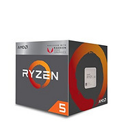 AMD 锐龙 Ryzen 5 2400G APU处理器