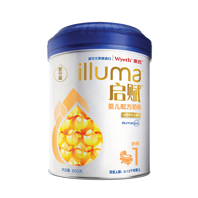 wyeth惠氏启赋婴儿奶粉1段900g2罐