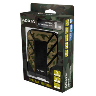 ADATA 威刚 HD710 1TB 三防移动硬盘 