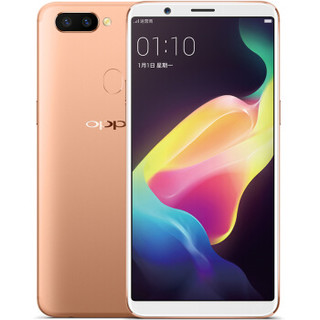 OPPO R11s 高配版 4G手机