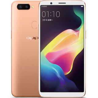 OPPO R11s 高配版 4G手机