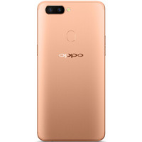 OPPO R11s 高配版 4G手机