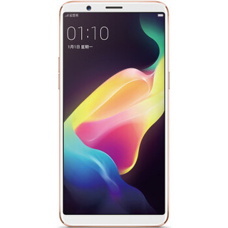 OPPO R11s 高配版 4G手机 6GB+128GB 香槟色