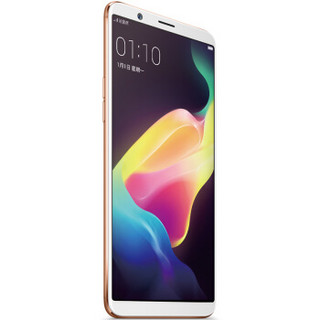 OPPO R11s 高配版 4G手机 6GB+128GB 香槟色