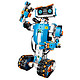 值友专享：LEGO 乐高 Boost 17101 可编程机器人
