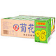 限地区：深晖 菊花茶 植物饮料 250ml*24盒