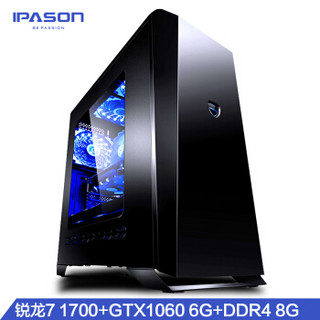 IPASON 攀升 P85 UPC台式电脑主机（Ryzen 7 1700、8GB、128GB、GTX1060 6G）