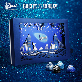 Baci 芭喜 巧克力 情人节礼盒 343g